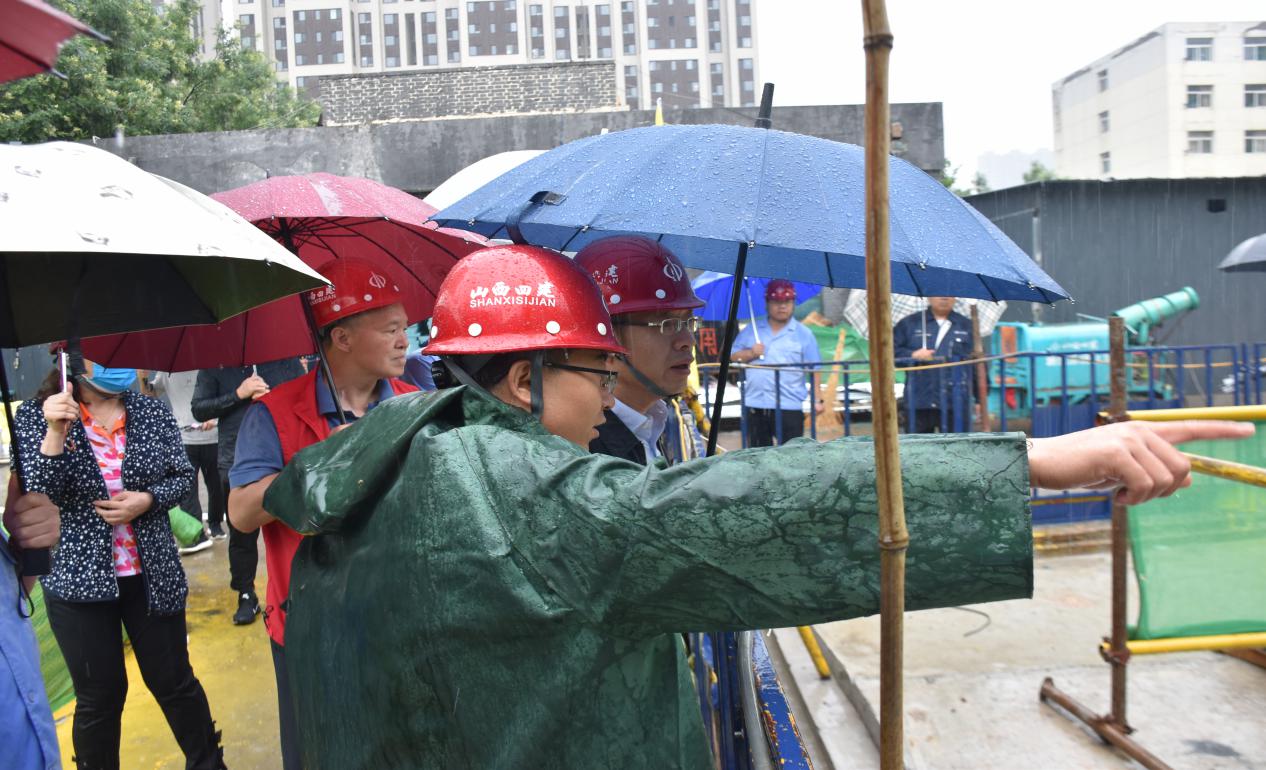 山西建投開展深基坑危大工程安全生產(chǎn)專項檢查