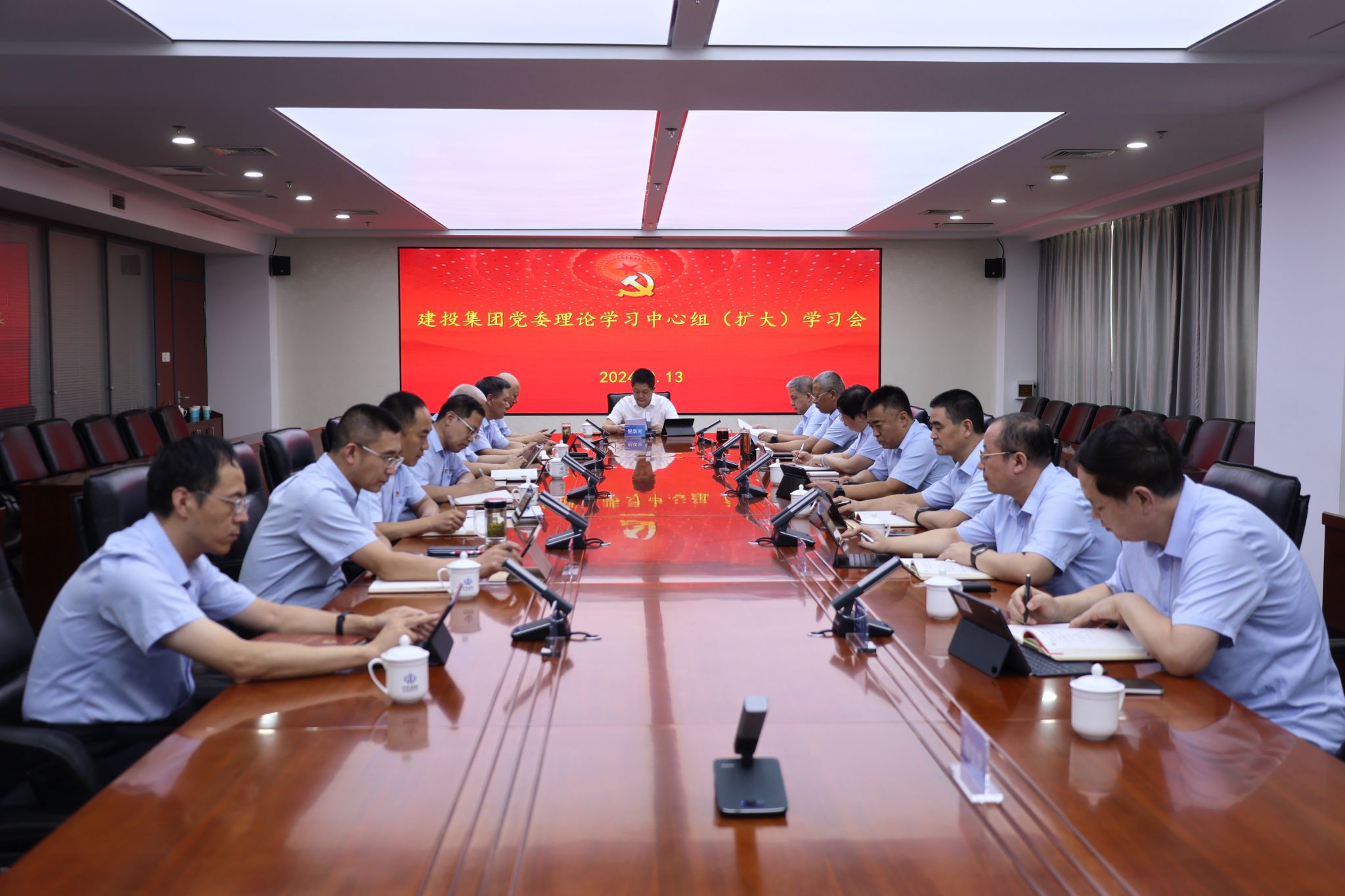 山西建投集團召開黨委理論學(xué)習中心組（擴大）學(xué)習會