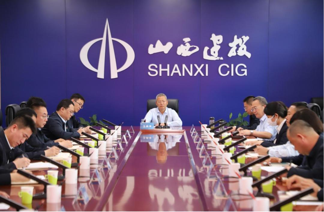 山西建投園區(qū)建發(fā)集團(tuán)召開新任職領(lǐng)導(dǎo)干部集體廉政談話會(huì)