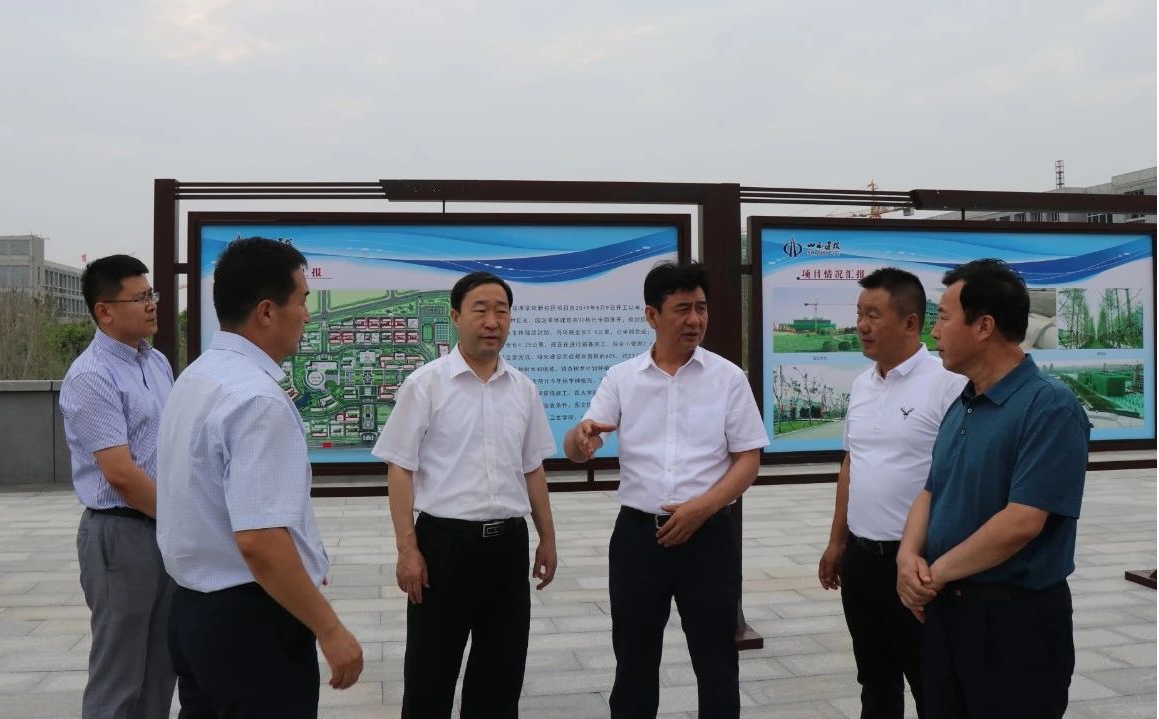 晉中市委副書記、市長(zhǎng)在山西建投承建的山西職教港項(xiàng)目調(diào)研