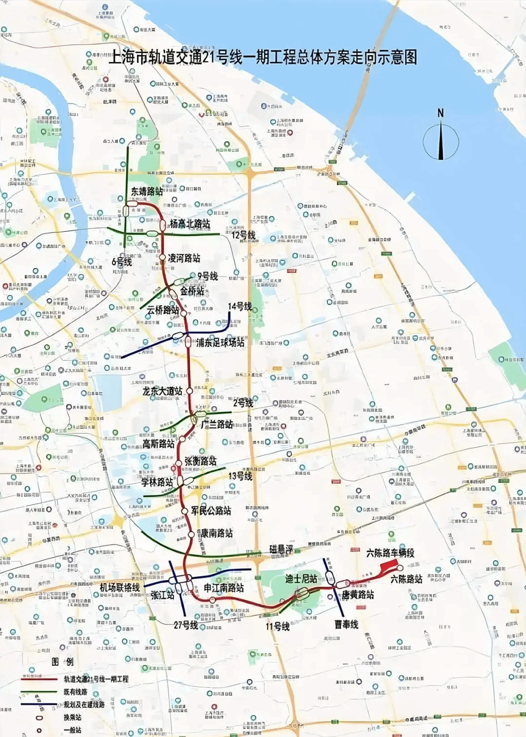 山西建投安裝集團中標上海市軌道交通21號線一期工程車站裝修及風水電安裝工程9標（東靖路站、金橋站）