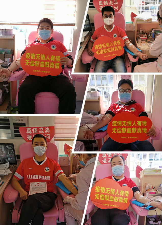 熱心公益獻薄力  齊心協(xié)力共抗疫