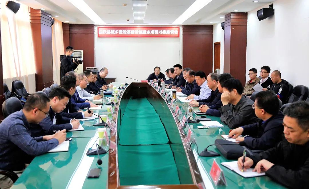 山西建投五建集團(tuán)、美麗鄉(xiāng)村建設(shè)公司與曲沃縣政府深入對接城鄉(xiāng)建設(shè)基礎(chǔ)設(shè)施一攬子重點(diǎn)項目