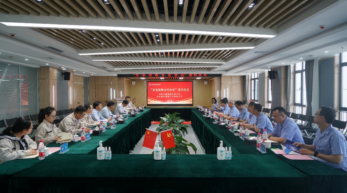 山西建投四建集團與山西瀟河建筑產(chǎn)業(yè)公司簽署全面戰(zhàn)略合作協(xié)議