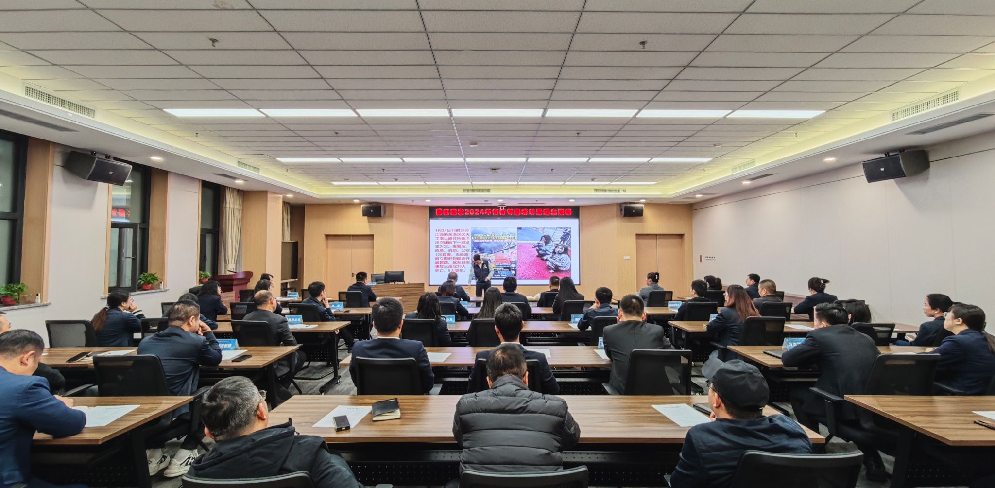 山西建投園區(qū)建發(fā)集團開展消防專題培訓暨逃生演練