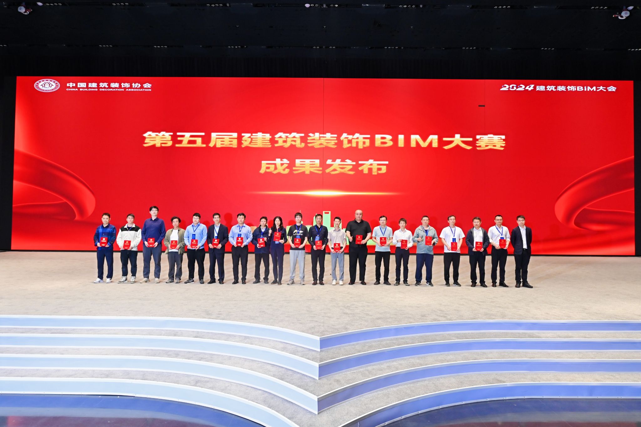 山西建投一建集團(tuán)一項(xiàng)目獲全國(guó)建筑裝飾BIM大賽幕墻組二等獎(jiǎng)