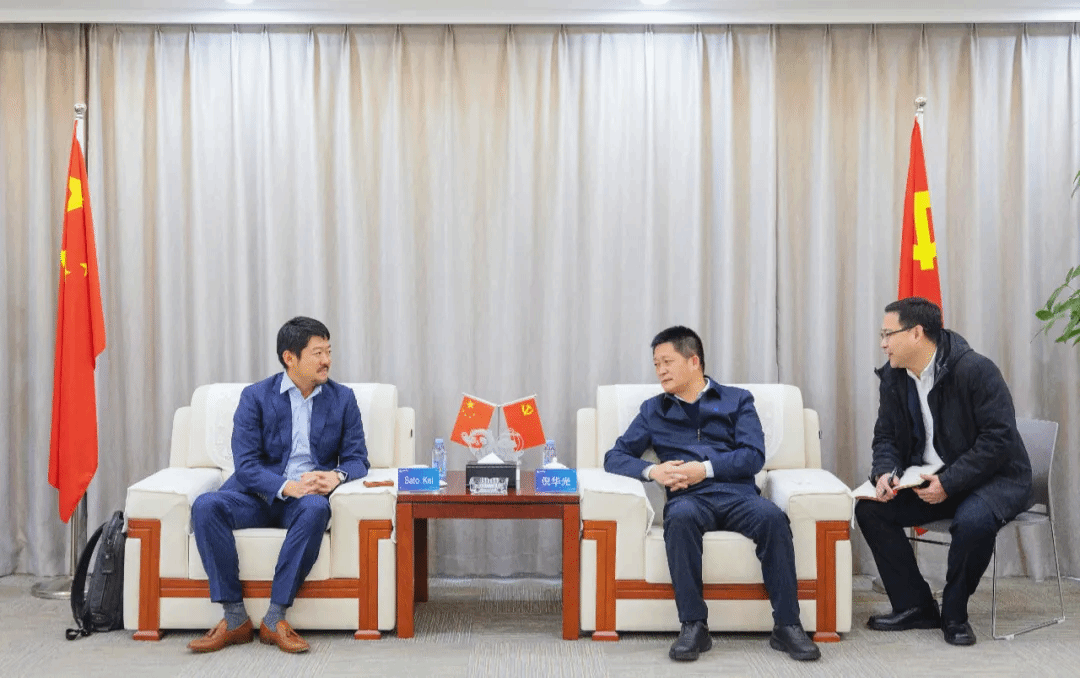 日本丸紅株式會社到訪山西建投集團(tuán)