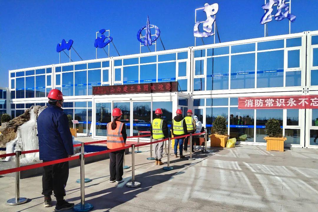 山西建投建工集團(tuán)華北公司全力以赴，打好“津城保衛(wèi)戰(zhàn)”