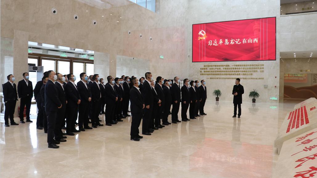 山西建投一建集團(tuán)組織黨員干部參觀山西省黨風(fēng)廉政教育基地