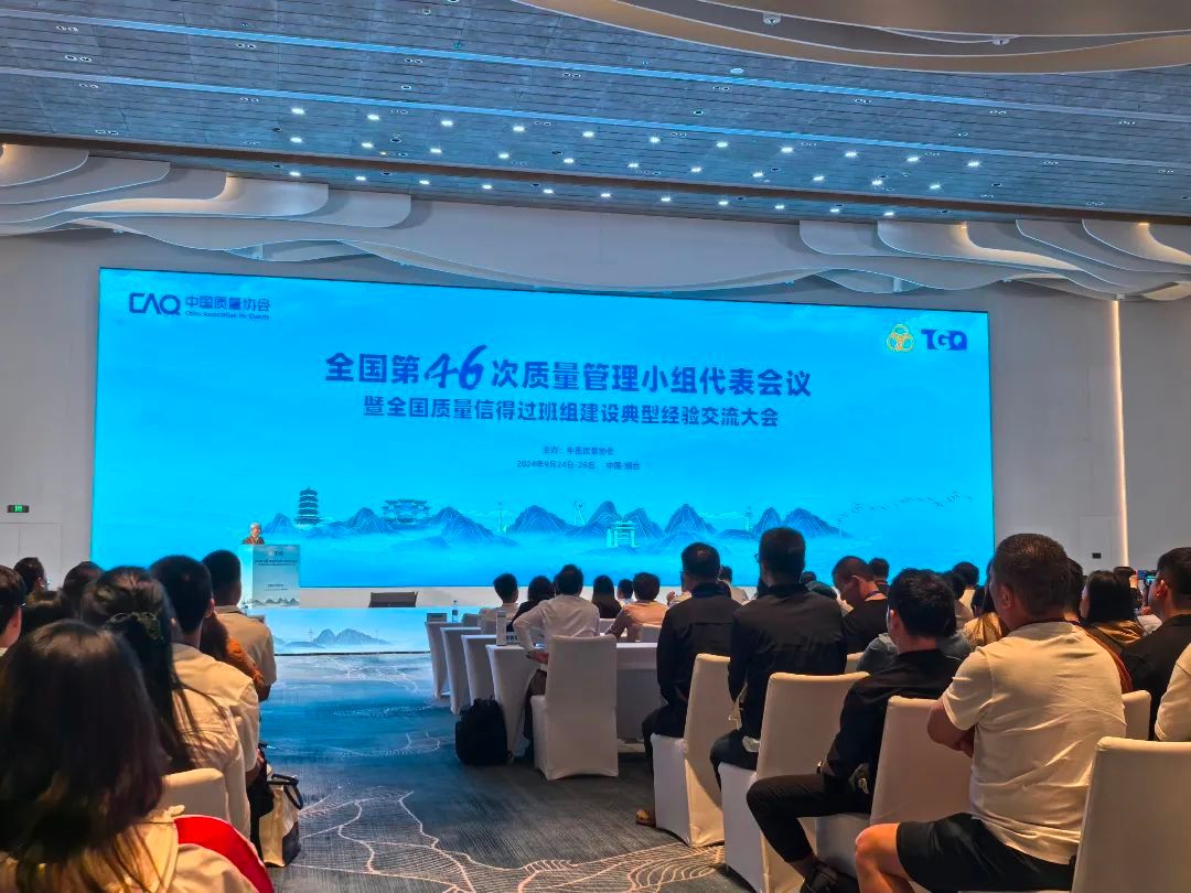 山西建投建工集團(tuán)山西省市政公用行業(yè)精品示范工程再創(chuàng)佳績(jī)