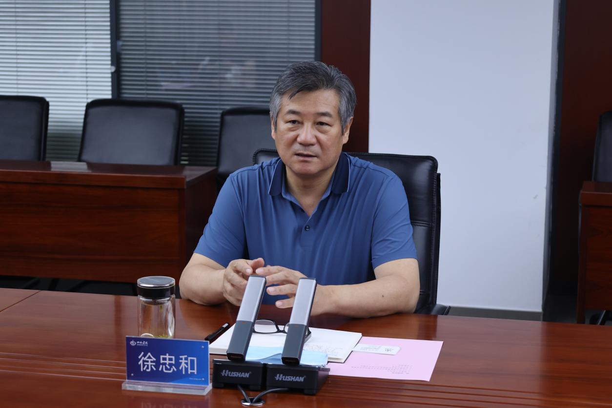 山西建投與五礦信托公司、繪唐置地發(fā)展公司舉行工作會(huì)談