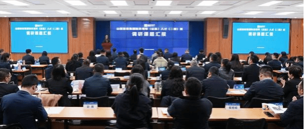 山西建投集團舉辦財務(wù)領(lǐng)軍（后備）人才（二期）班調(diào)研課題匯報暨結(jié)業(yè)典禮