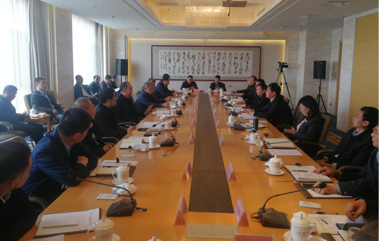 山西建投與呂梁市政府就加強基礎(chǔ)設(shè)施建設(shè)合作舉行工作座談