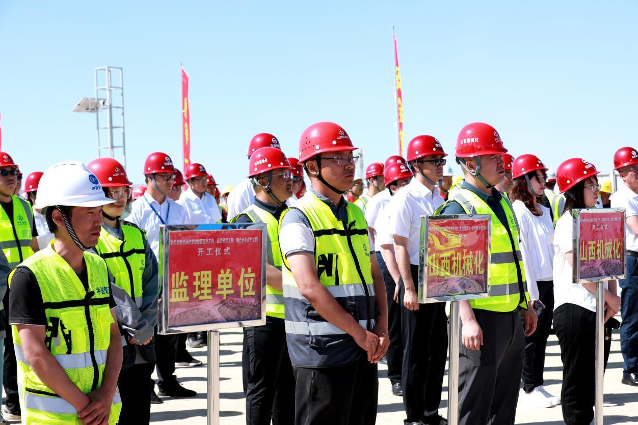 山西建投機械化集團承建的呼和浩特新機場綜合交通樞紐工程項目正式開工