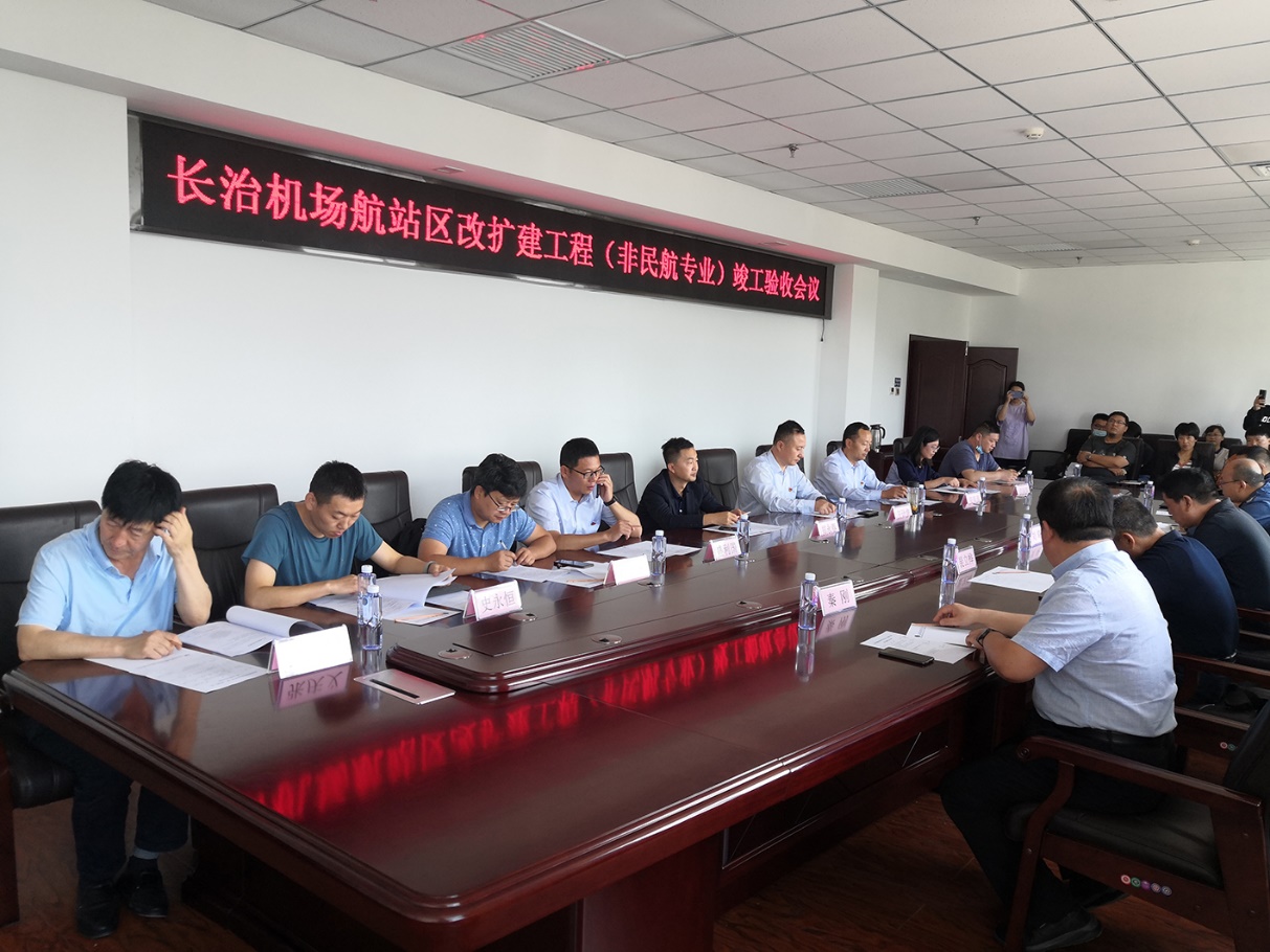 山西建投四建集團(tuán)長治機(jī)場航站區(qū)改擴(kuò)建工程進(jìn)入試運(yùn)營