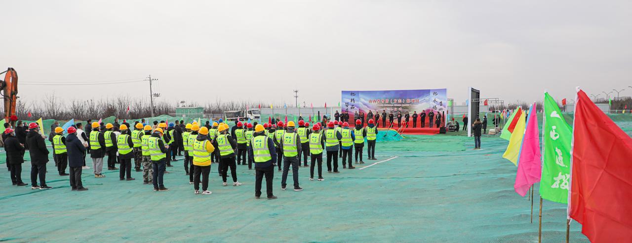 山西省省情（方志）館項目奠基開工