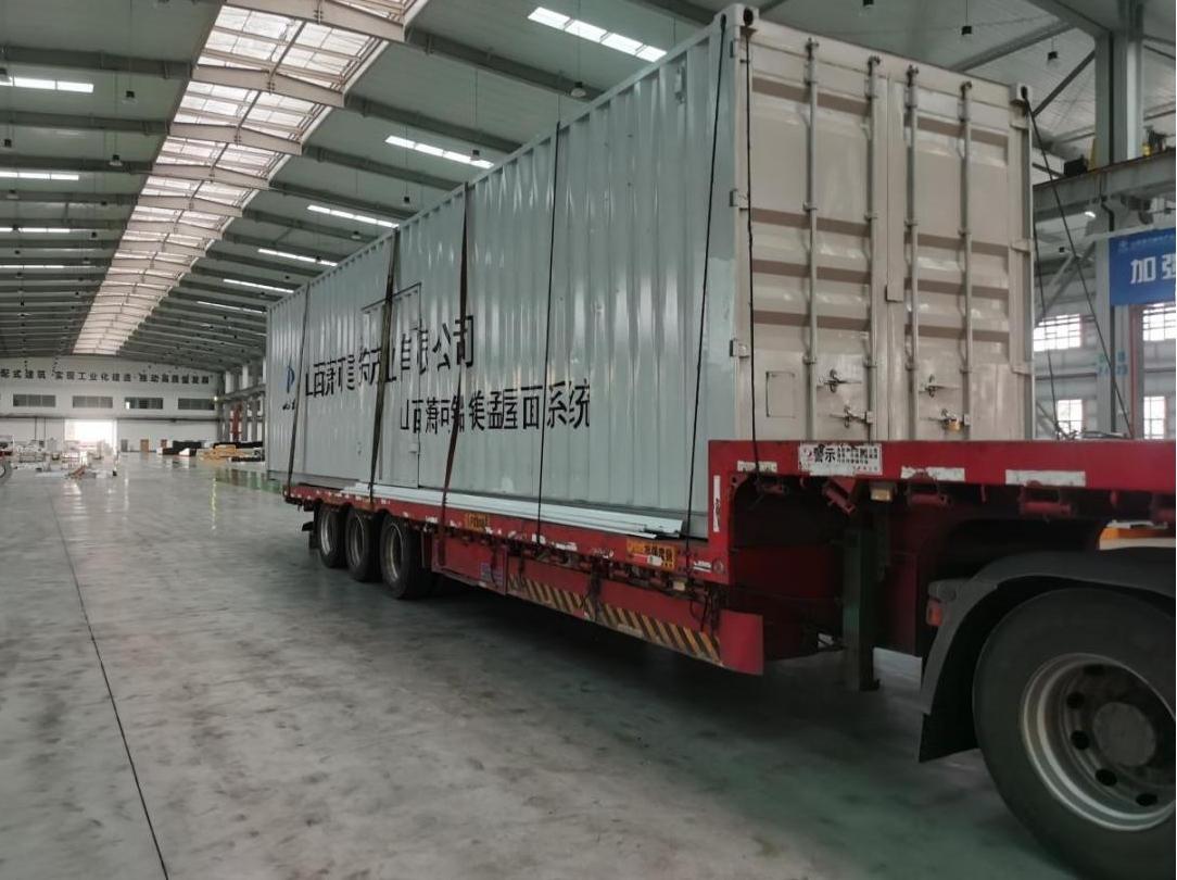 山西建投瀟河產(chǎn)業(yè)公司鋁鎂錳屋面系統(tǒng)助力山陰縣場館項目建設(shè)不斷提速