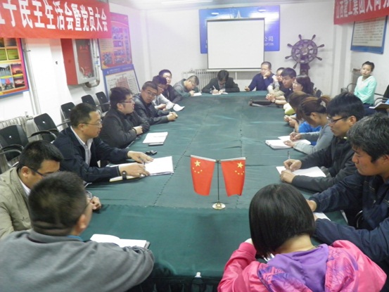 總承包公司團(tuán)委開展與團(tuán)員青年“面對(duì)面”談心交流活動(dòng)積極踐行黨的群眾路線教育實(shí)踐活動(dòng)