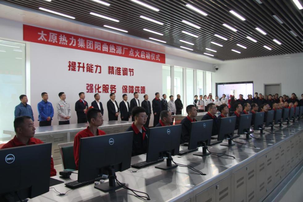 山西建投四建集團承建的陽曲熱源廠建筑安裝工程6×168MW循環(huán)流化床鍋爐點火試運行成功