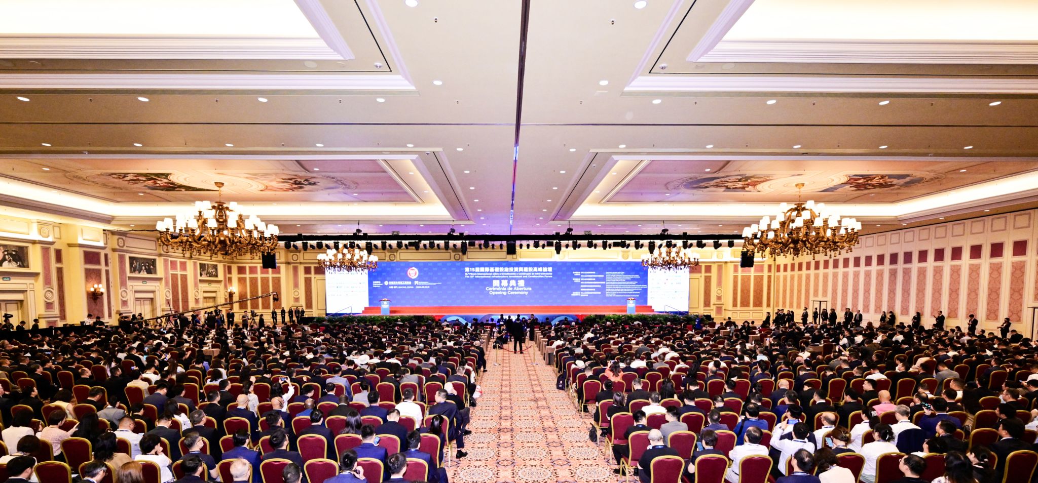 山西建投集團(tuán)亮相第15屆國際基建論壇同期展覽