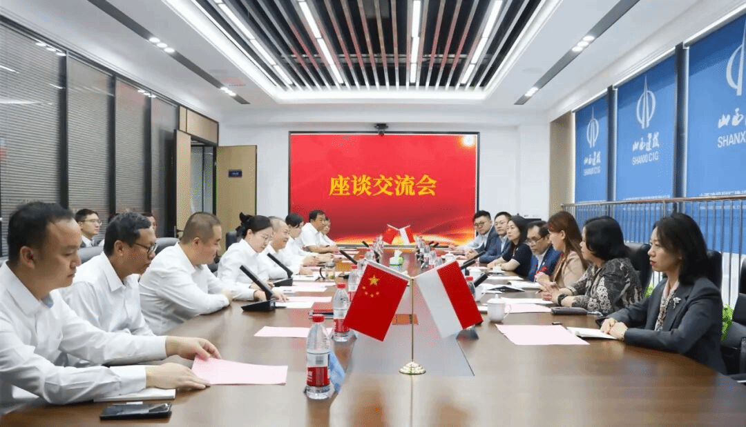 印尼駐華大使館代表團(tuán)到訪山西建投