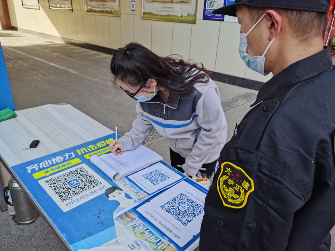 【建投戰(zhàn)“疫”】山西建投六建集團(tuán)啟動疫情防控應(yīng)急響應(yīng)