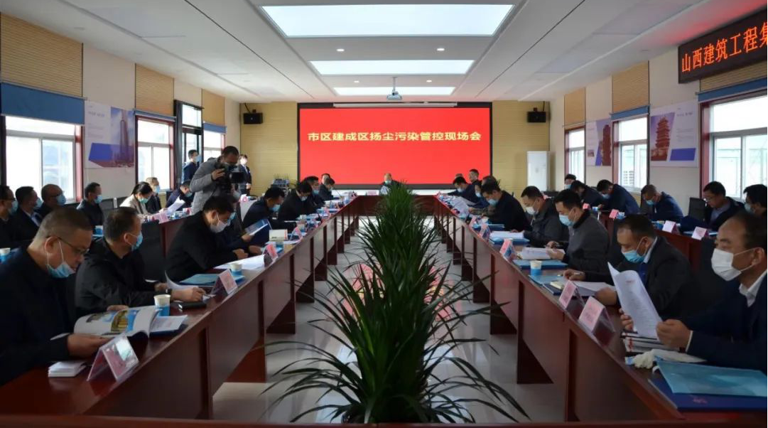 晉城市副市長王宏微率考察團(tuán)在山西建投建工集團(tuán)晉城人民醫(yī)院項目觀摩