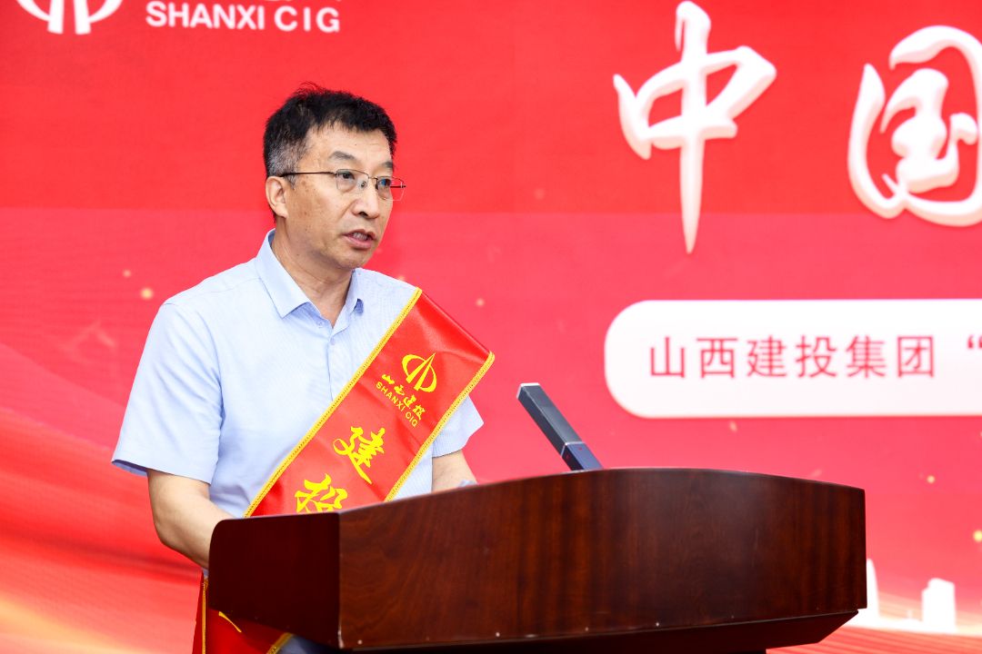山西建投建工集團職工榮獲建投集團第二屆“建投工匠”榮譽稱號