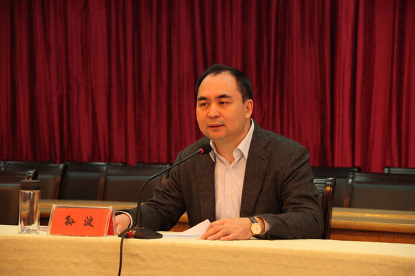 集團總公司團委舉辦青年大講堂，助力青年成長成才