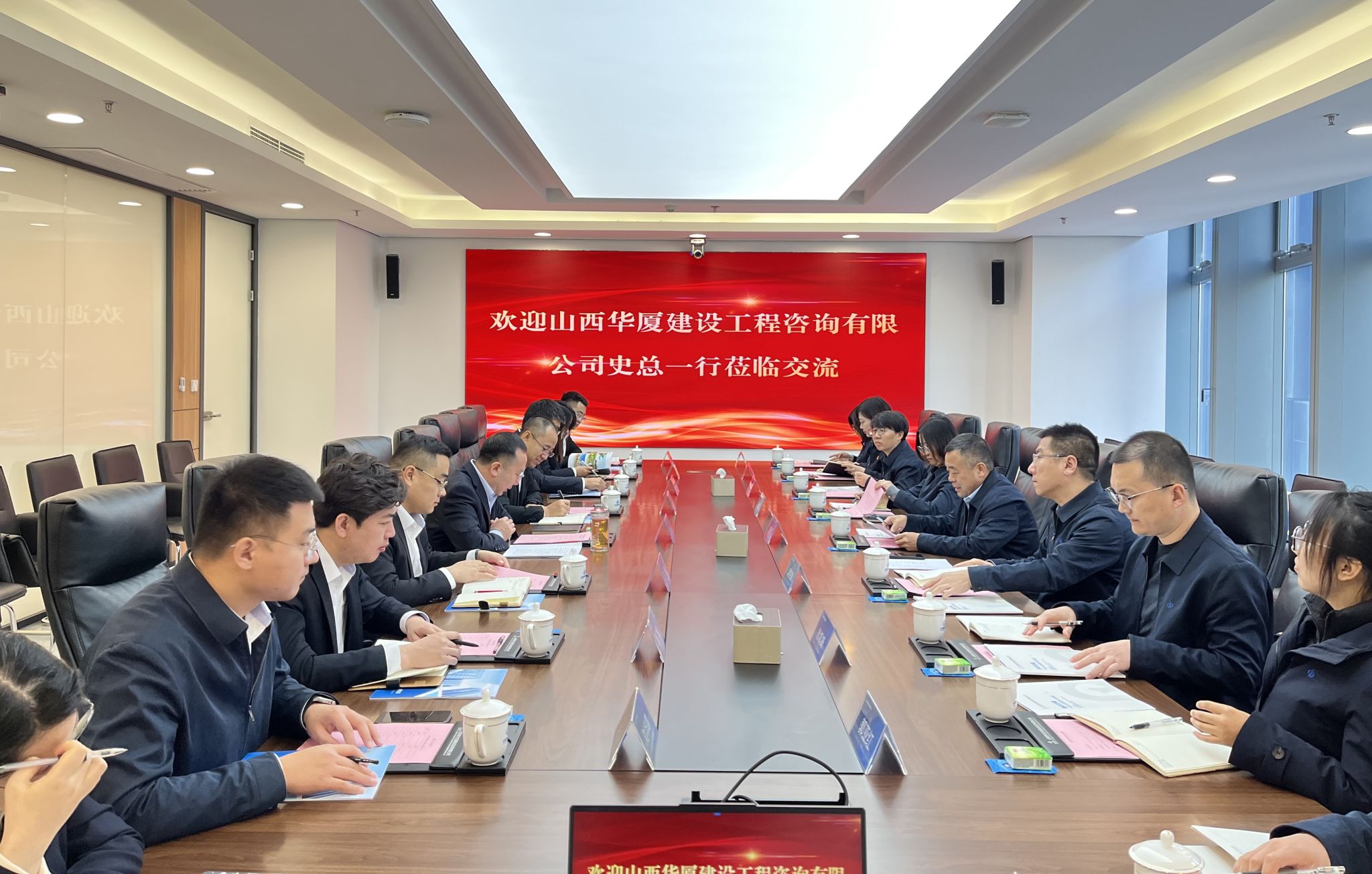 山西建投華廈咨詢公司與靜態(tài)交通公司簽署戰(zhàn)略合作框架協(xié)議