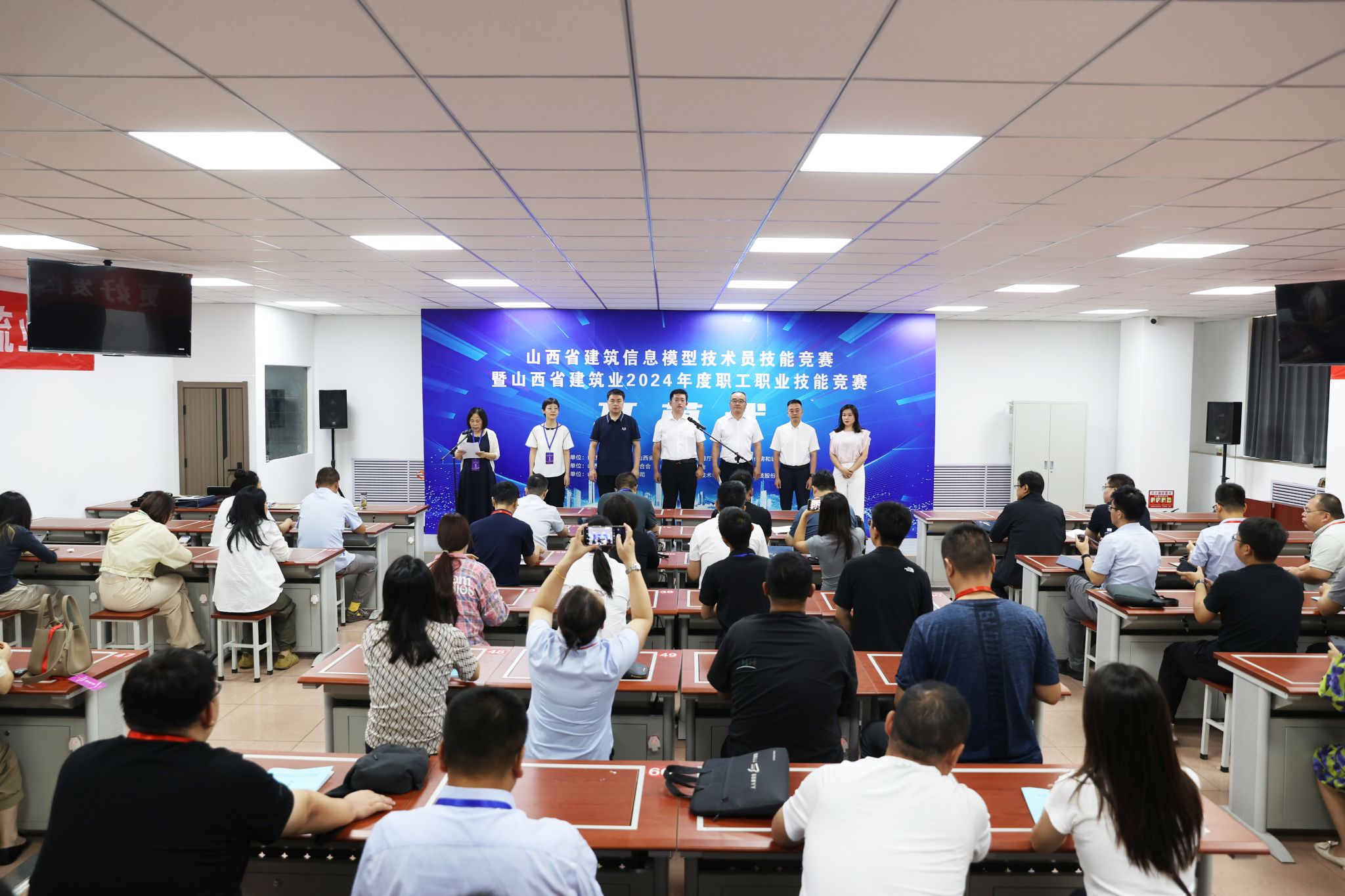 山西建投四建集團在山西省建筑業(yè)2024年度職工職業(yè)技能競賽中斬獲佳績