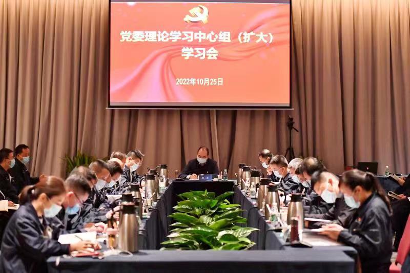 孫波列席四建集團(tuán)黨委理論學(xué)習(xí)中心組（擴(kuò)大）學(xué)習(xí)會