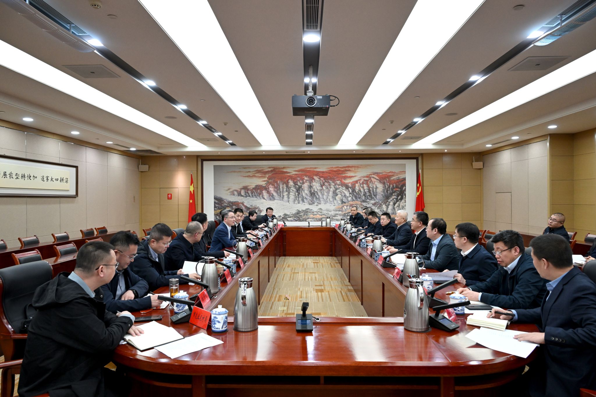 山西建投集團與大同市政府舉行工作會談