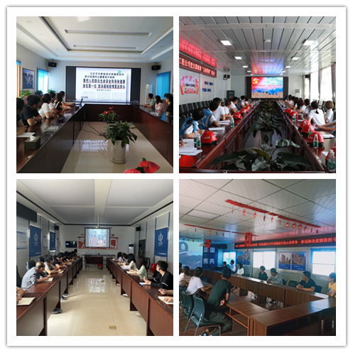 山西建投二建集團組織干部職工觀看新冠肺炎疫情防控斗爭專題片