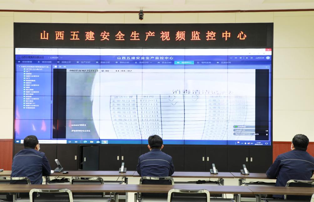 山西建投五建集團(tuán)三級聯(lián)動把好復(fù)工復(fù)產(chǎn)“防控關(guān)”