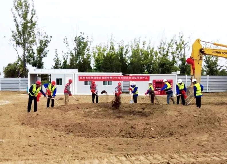 山西建投安裝集團承建的雄安新區(qū)首個加氫站項目正式開工