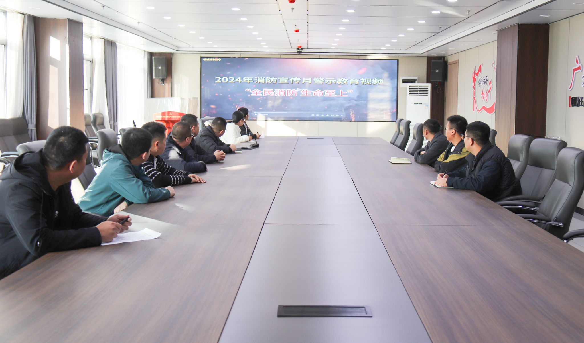 山西建投晉西北產(chǎn)業(yè)公司開(kāi)展“全民消防、生命至上”主題活動(dòng)