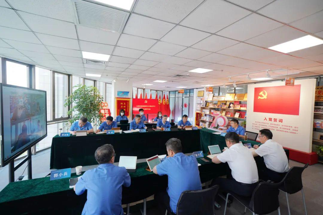 山西建投安裝集團(tuán)召開(kāi)黨委理論學(xué)習(xí)中心組學(xué)習(xí)會(huì)