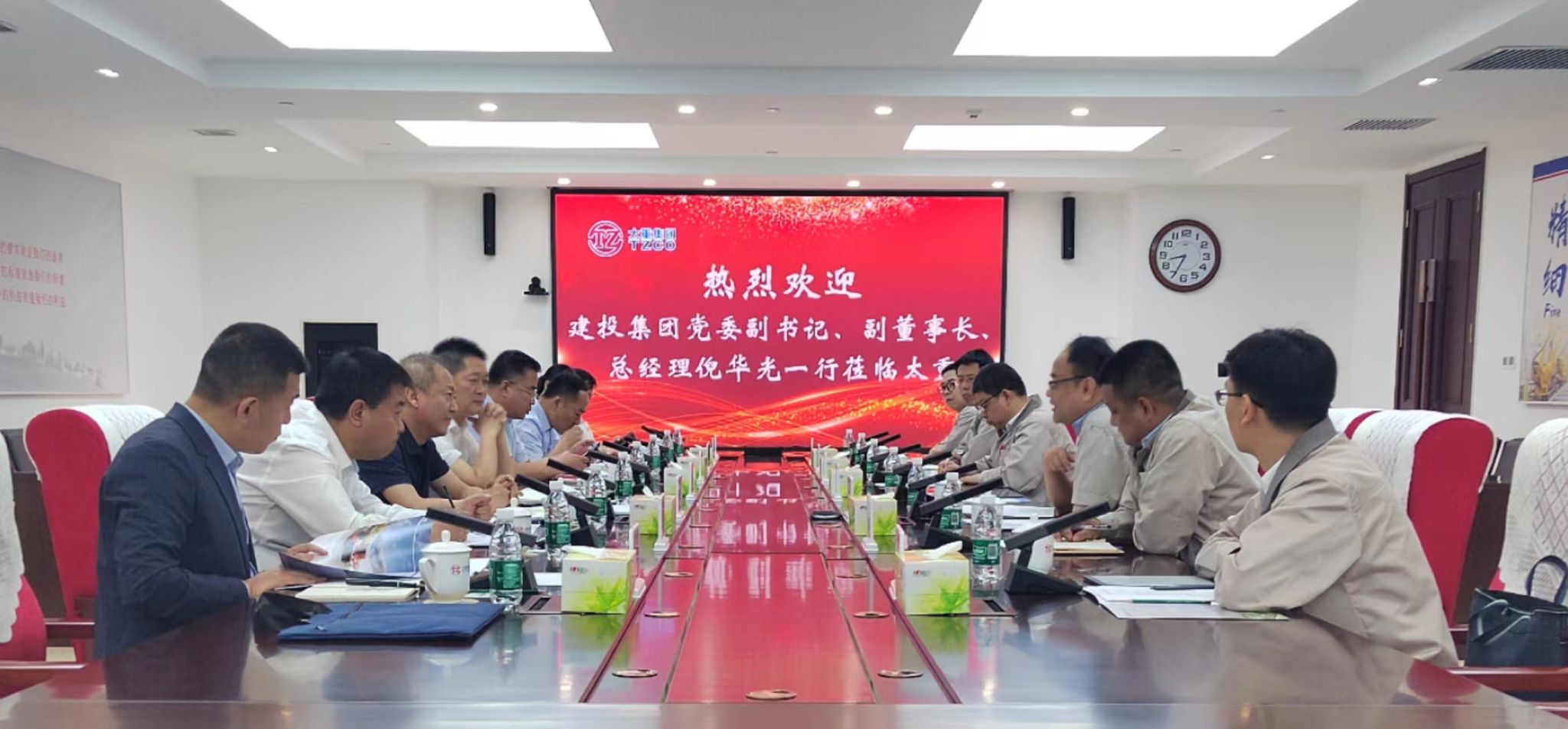 山西建投集團與太重集團舉行工作會談