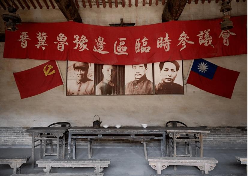 用好紅色資源傳承紅色基因——走進(jìn)山西建投四建集團(tuán)桐峪1941博物館建設(shè)項(xiàng)目