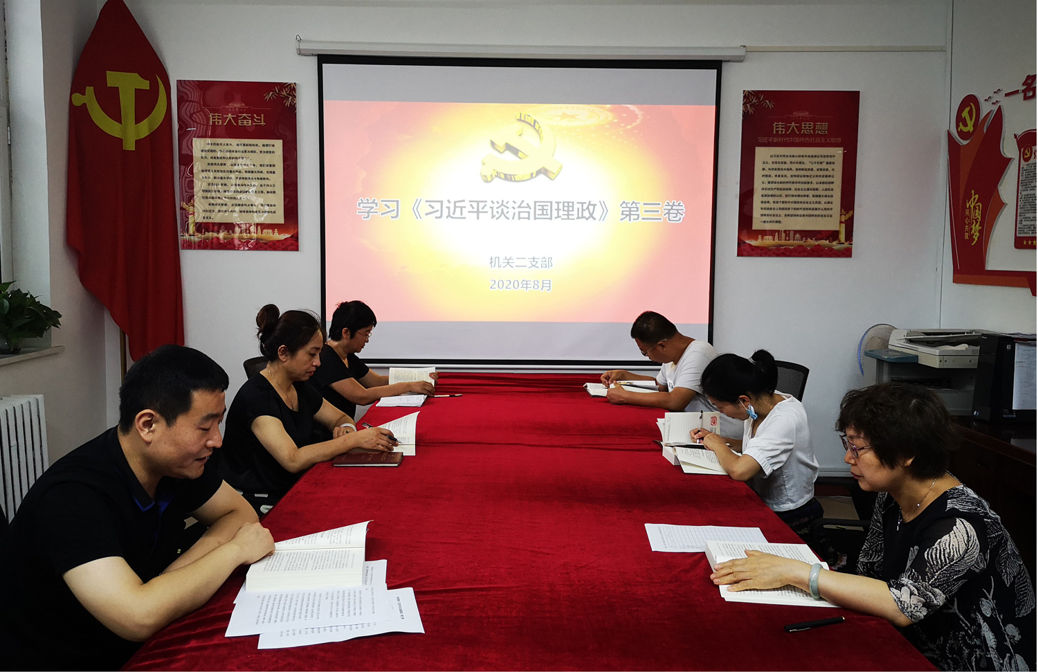 山西建投機(jī)械化集團(tuán)掀起《習(xí)近平談治國(guó)理政》第三卷學(xué)習(xí)熱潮