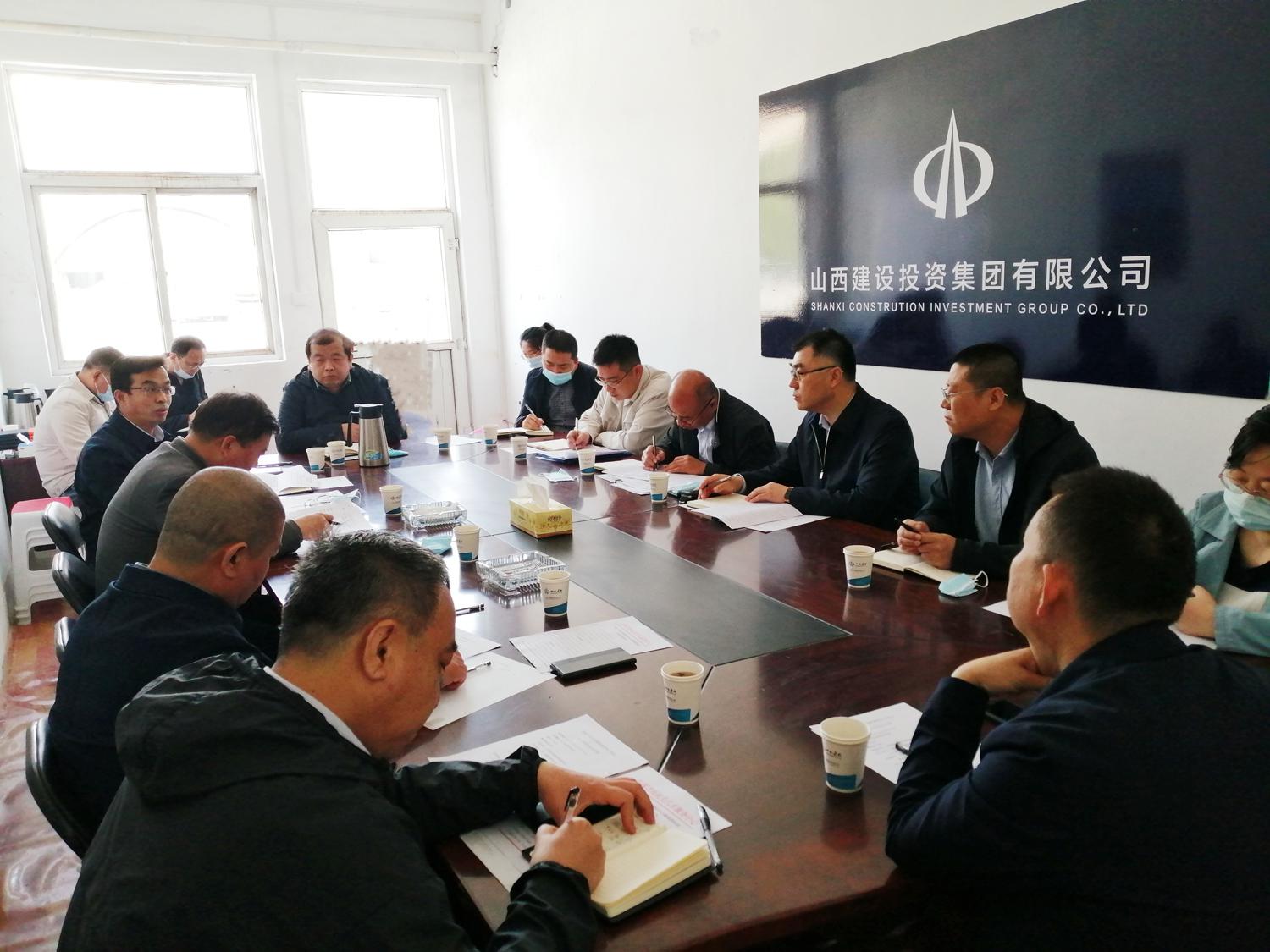 山西建投八建集團(tuán)省級公務(wù)用車指揮調(diào)度中心業(yè)務(wù)用房項目召開開工動員大會