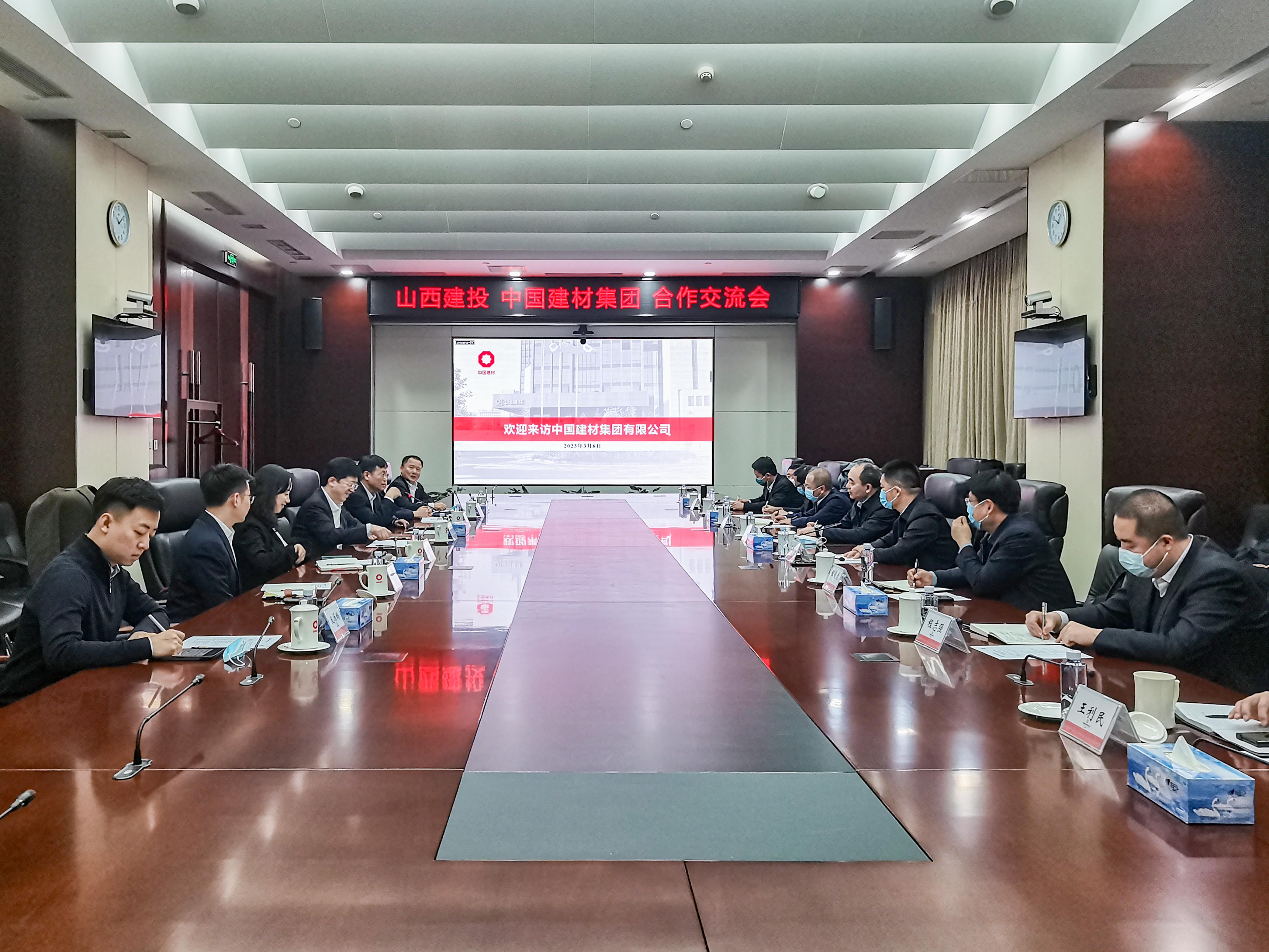 孫波帶隊訪央企國企