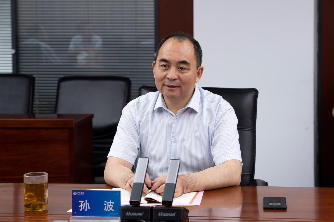 山西建投與中國電信山西分公司簽訂戰(zhàn)略合作協議