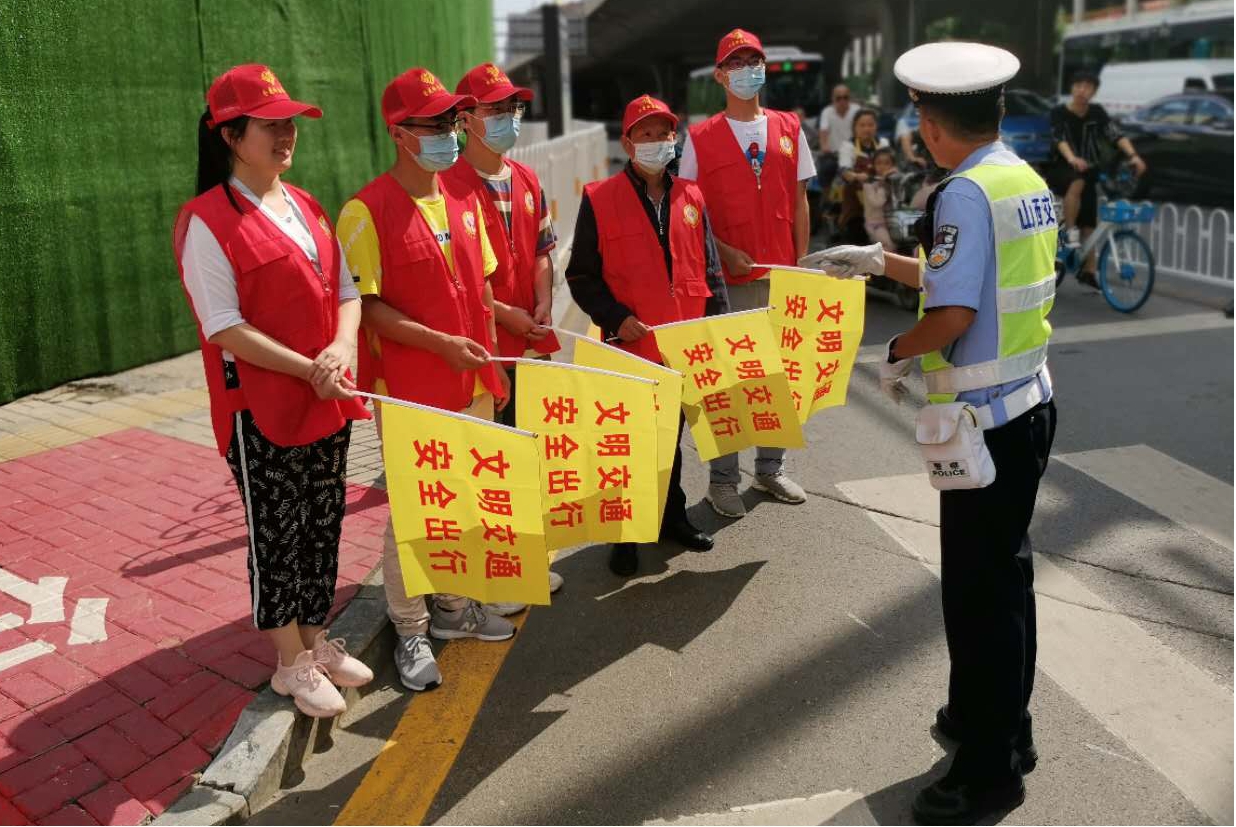 山西建投機(jī)械化集團(tuán)開展 “交通勸導(dǎo)、助力創(chuàng)城”志愿服務(wù)活動(dòng)