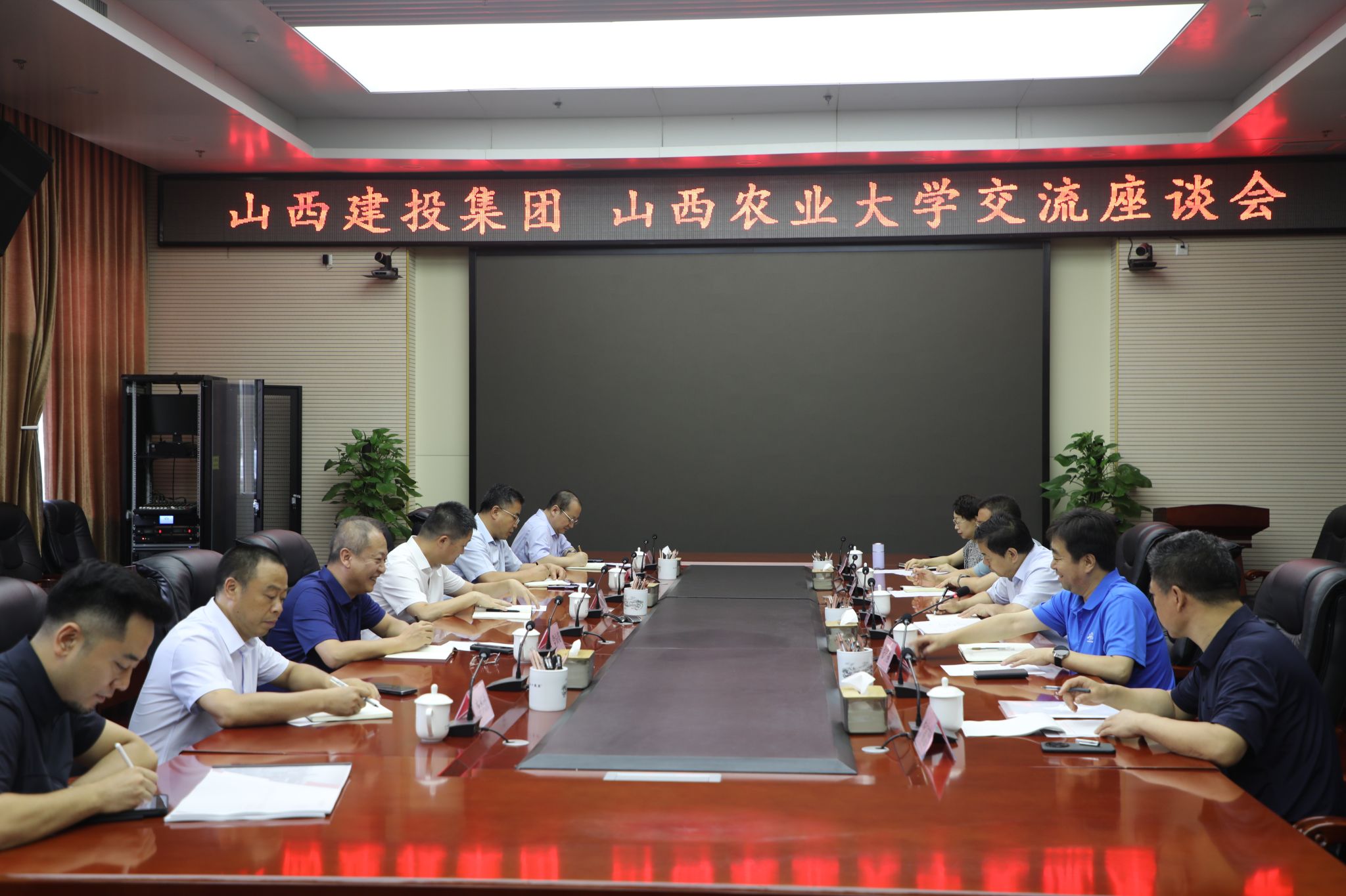 山西建投集團與山西農(nóng)業(yè)大學舉行工作會談