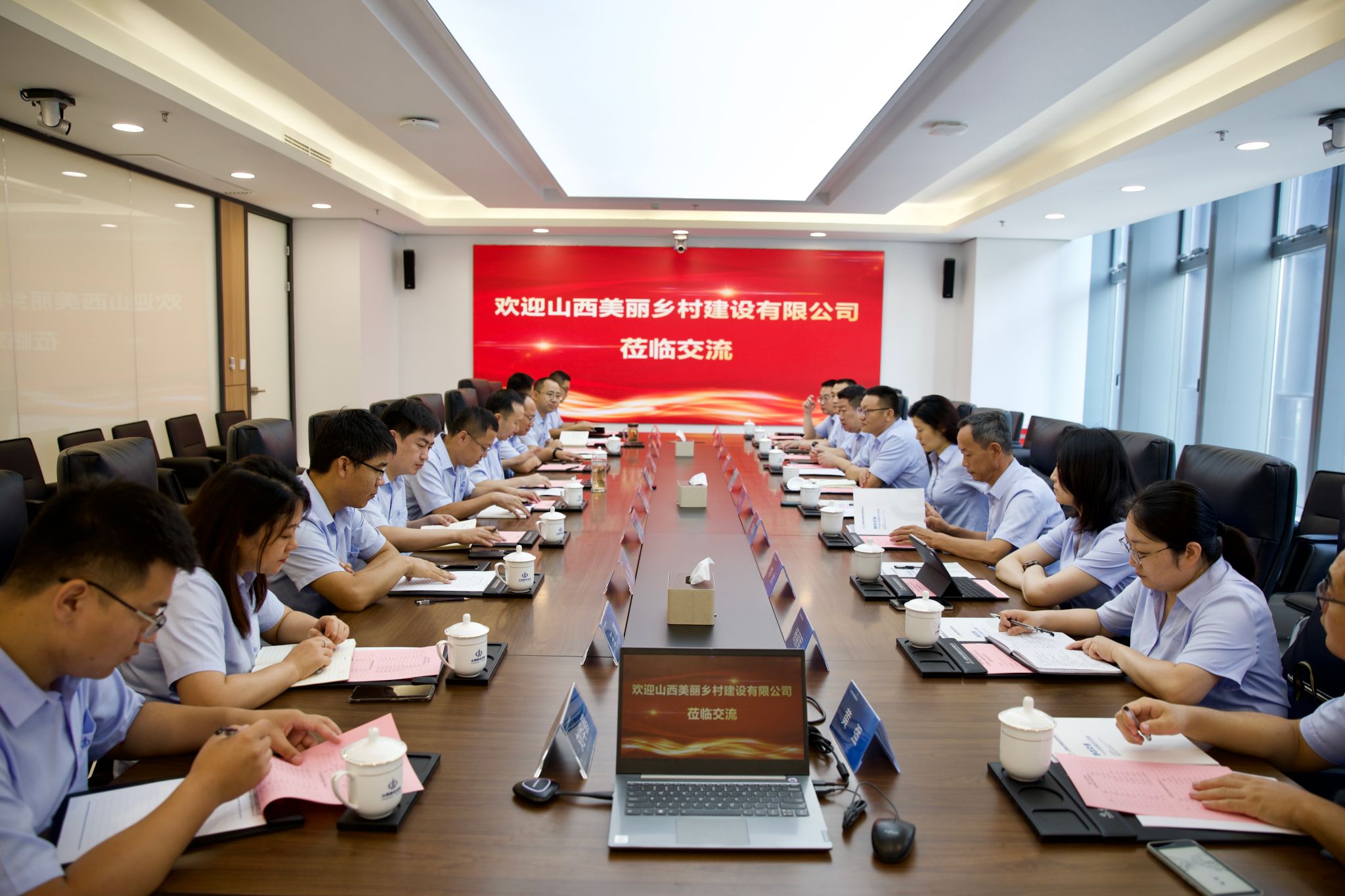 山西建投美麗鄉(xiāng)村公司赴山西建投靜態(tài)交通公司開展調(diào)研交流