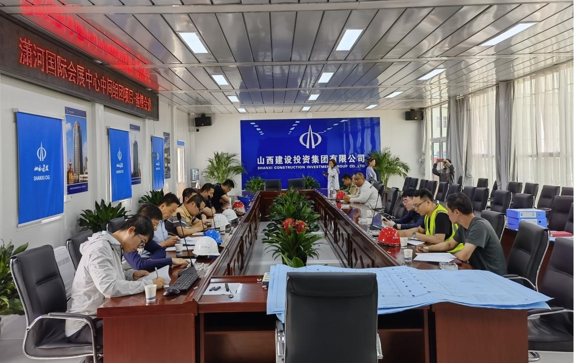 山西建投六建集團(tuán)瀟河國際會展中心中間組團(tuán)項目圓滿完成基坑驗槽工作