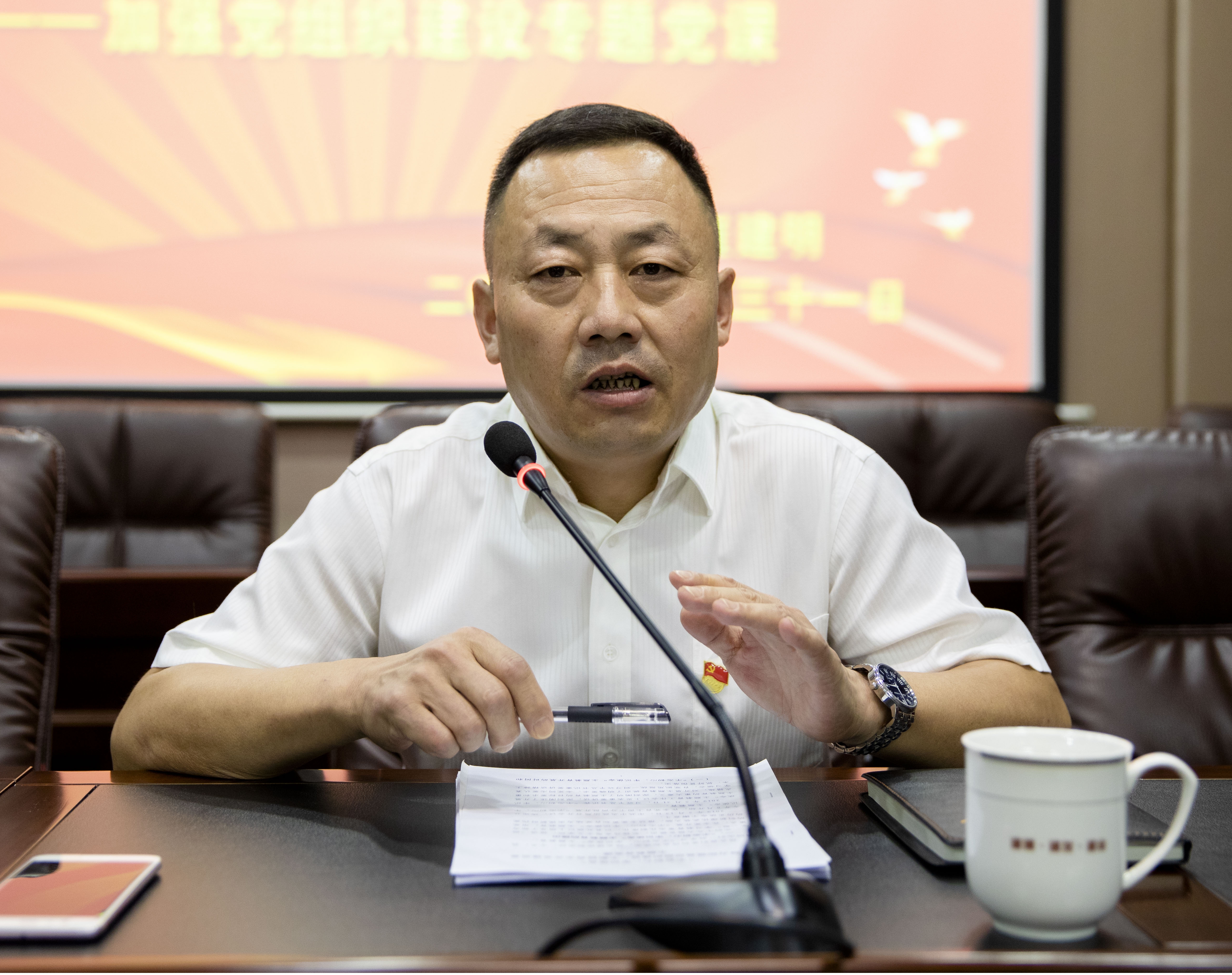 【基層動態(tài)】山西建投三建集團開展“不忘初心、牢記使命”主題教育專題黨課學習活動