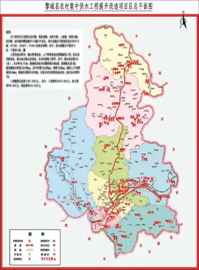 山西建投總承包公司連續(xù)中標(biāo)兩個項(xiàng)目